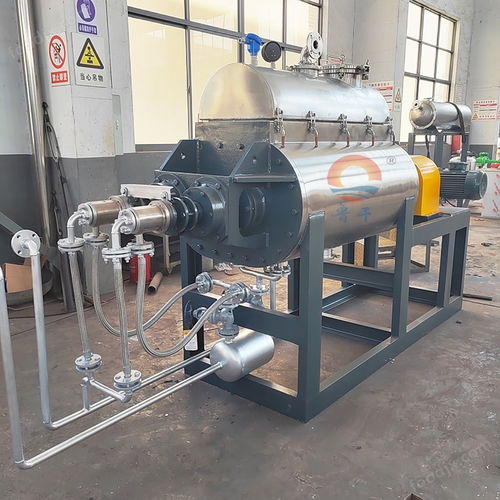 高效节能的食品干燥利器 桨叶干燥机技术解析